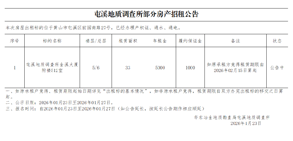 图1.png